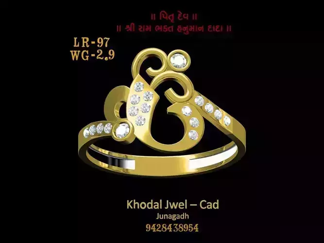 ladies ring