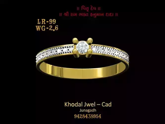 ladies ring
