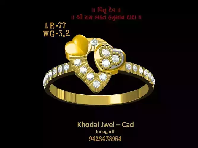 ladies ring
