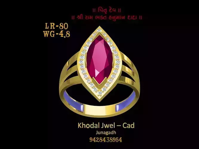 ladies ring