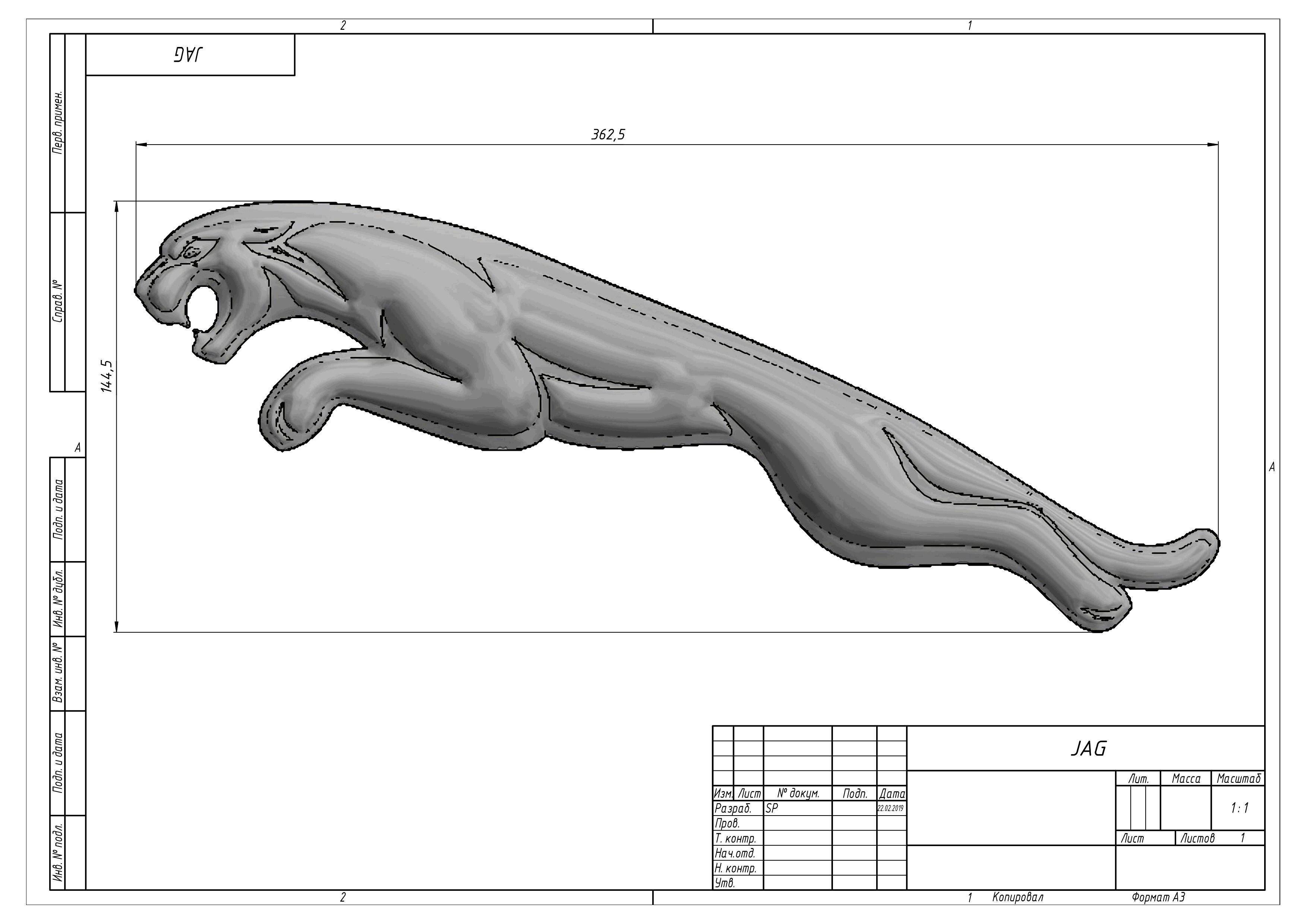 Jaguar panther logo 3D print model 3D print model_16