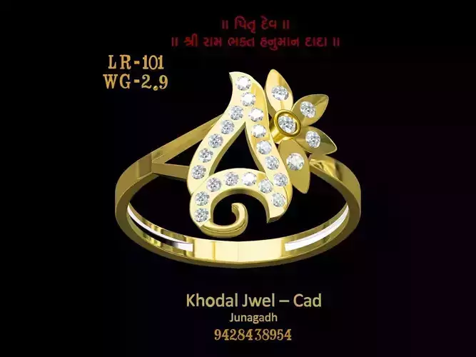 ladies ring