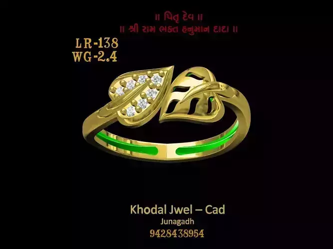 ladies ring