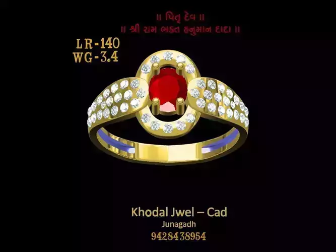 ladies ring