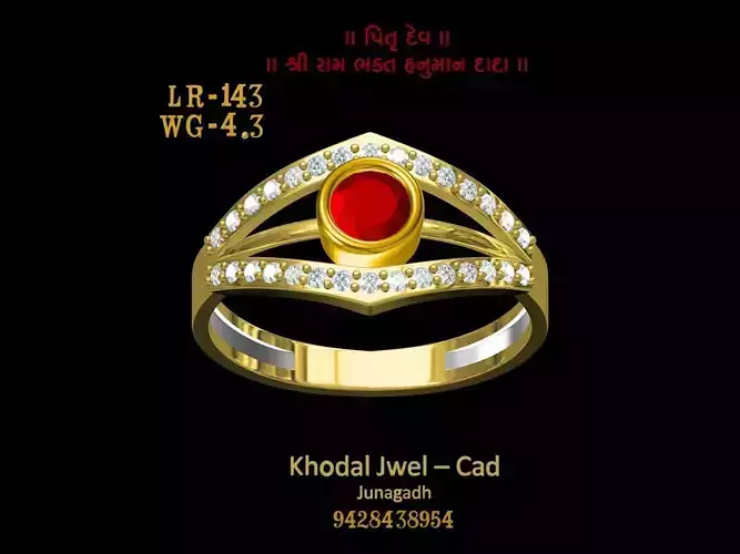 ladies ring