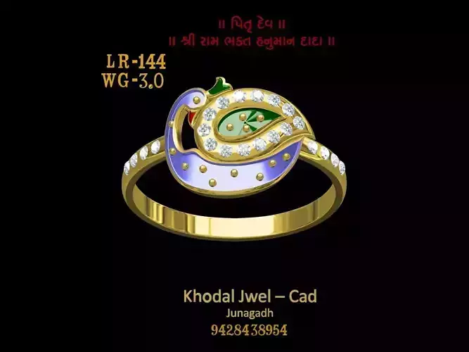 ladies ring
