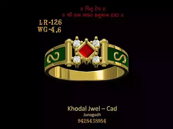 ladies ring