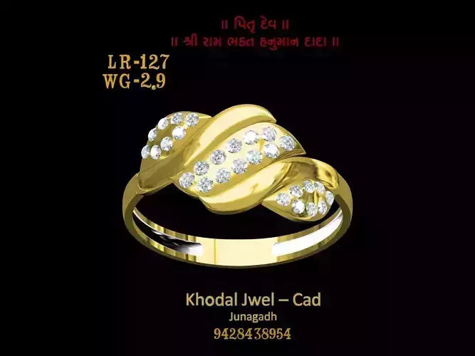 ladies ring