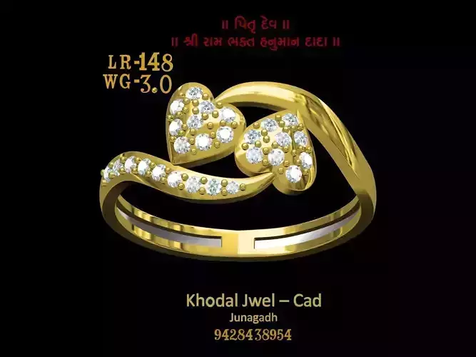 ladies ring
