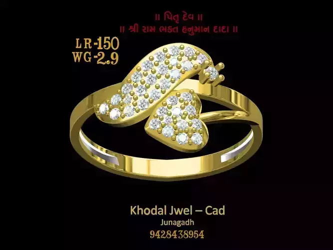 ladies ring