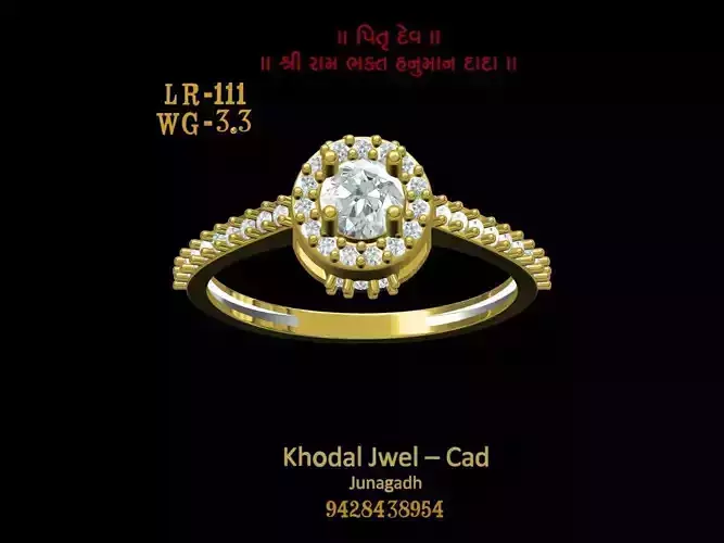 ladies ring