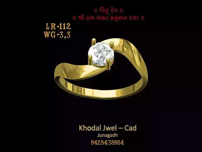 ladies ring