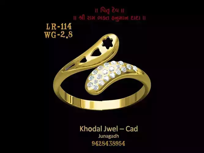 ladies ring