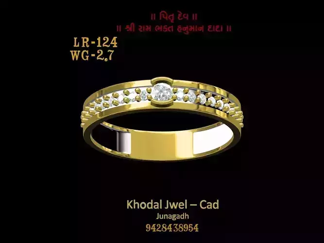 ladies ring