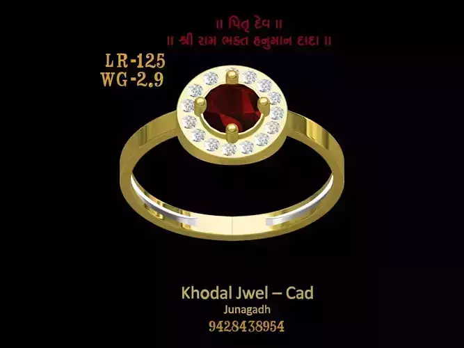 ladies ring