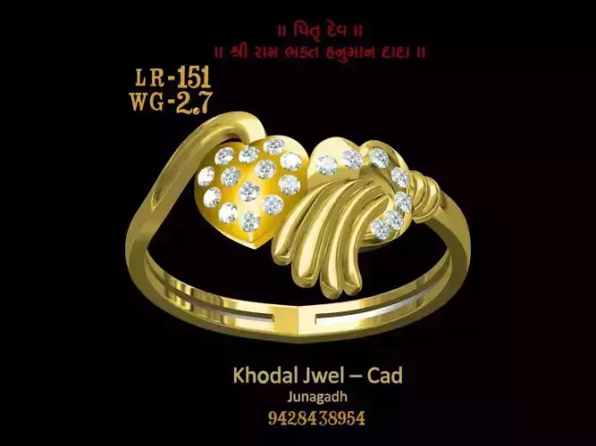 ladies ring