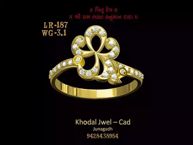ladies ring