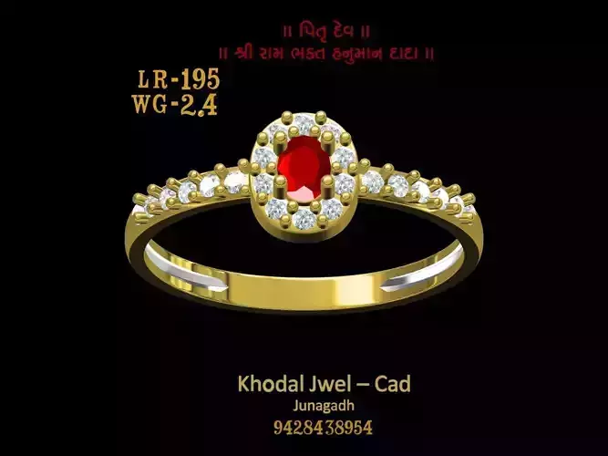 ladies ring