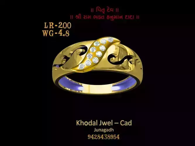 ladies ring