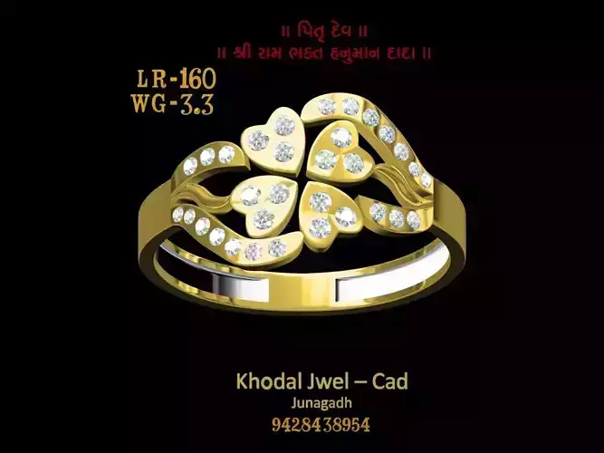 ladies ring