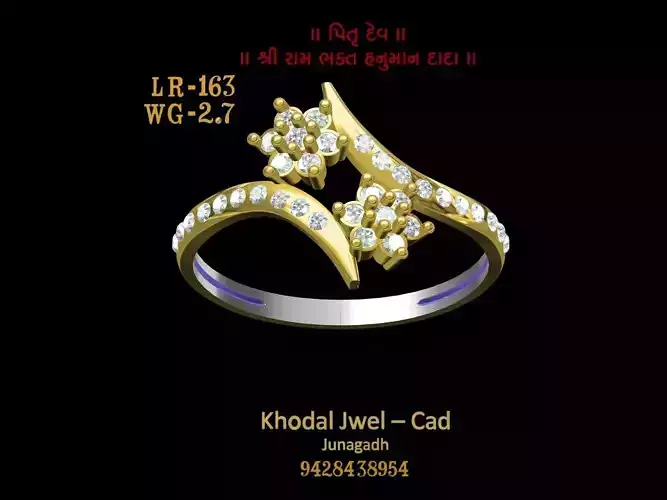 ladies ring