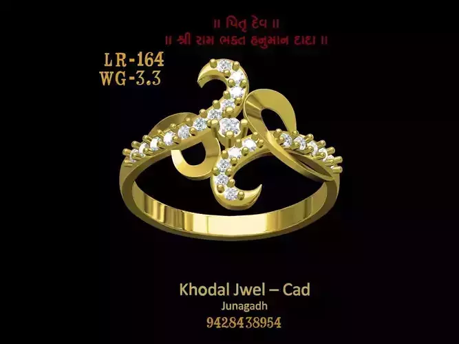 ladies ring