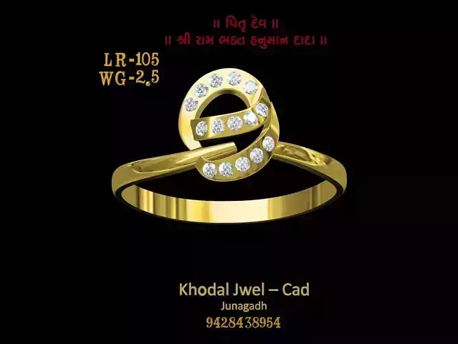 ladies ring