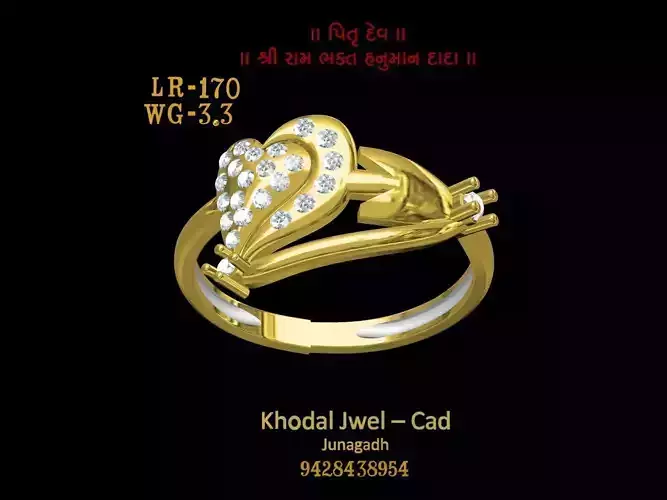 ladies ring