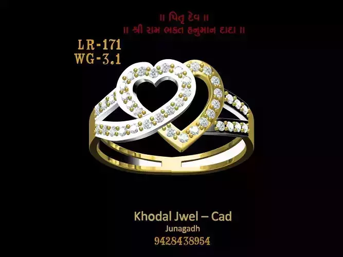 ladies ring