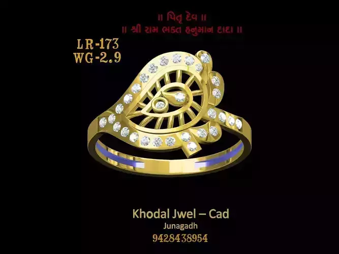 ladies ring
