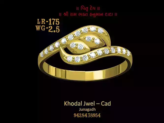 ladies ring