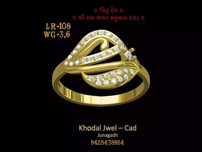 ladies ring