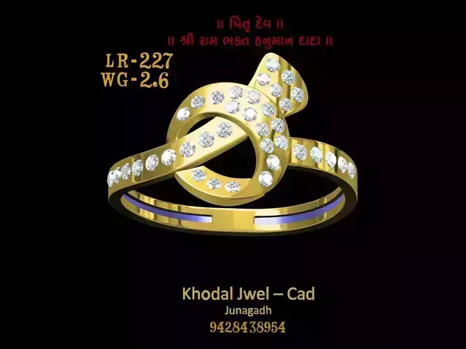 ladies ring
