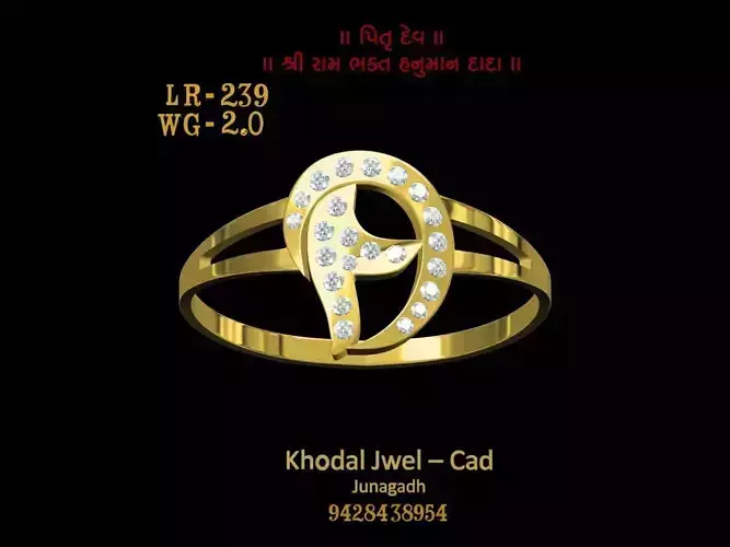ladies ring