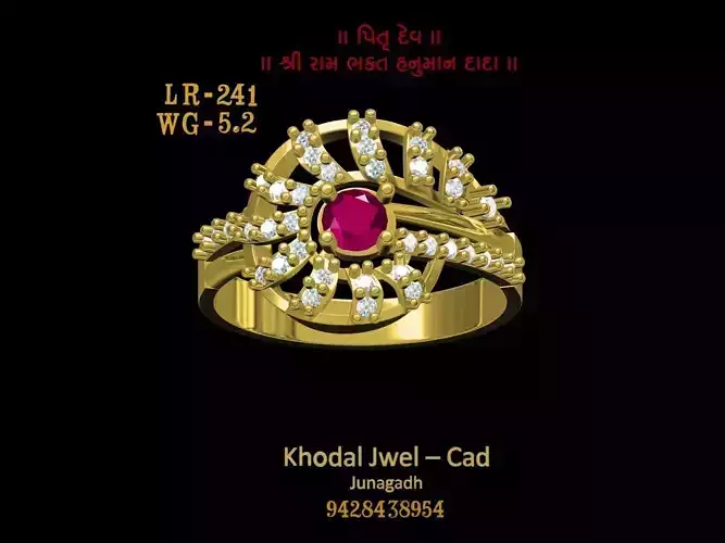 ladies ring