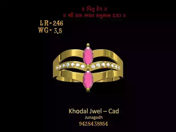 ladies ring