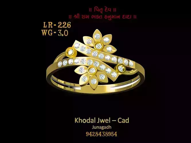 ladies ring