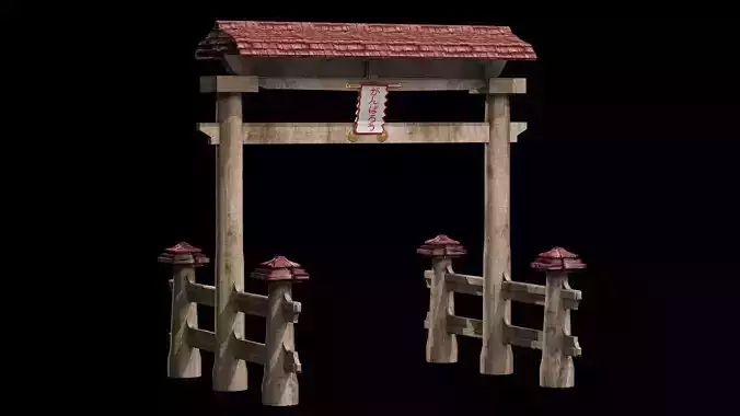 Torii Japanese Gate