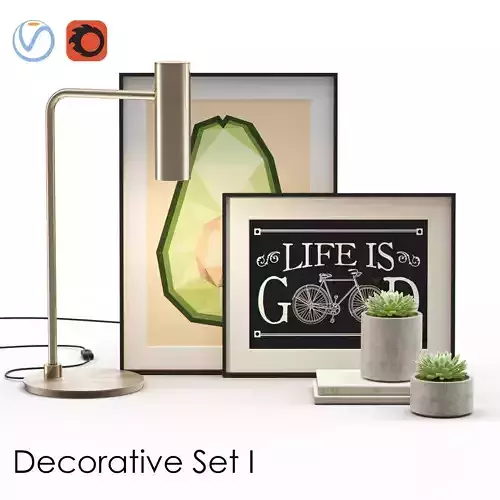 DECORATIVE Set I table lamp in gold