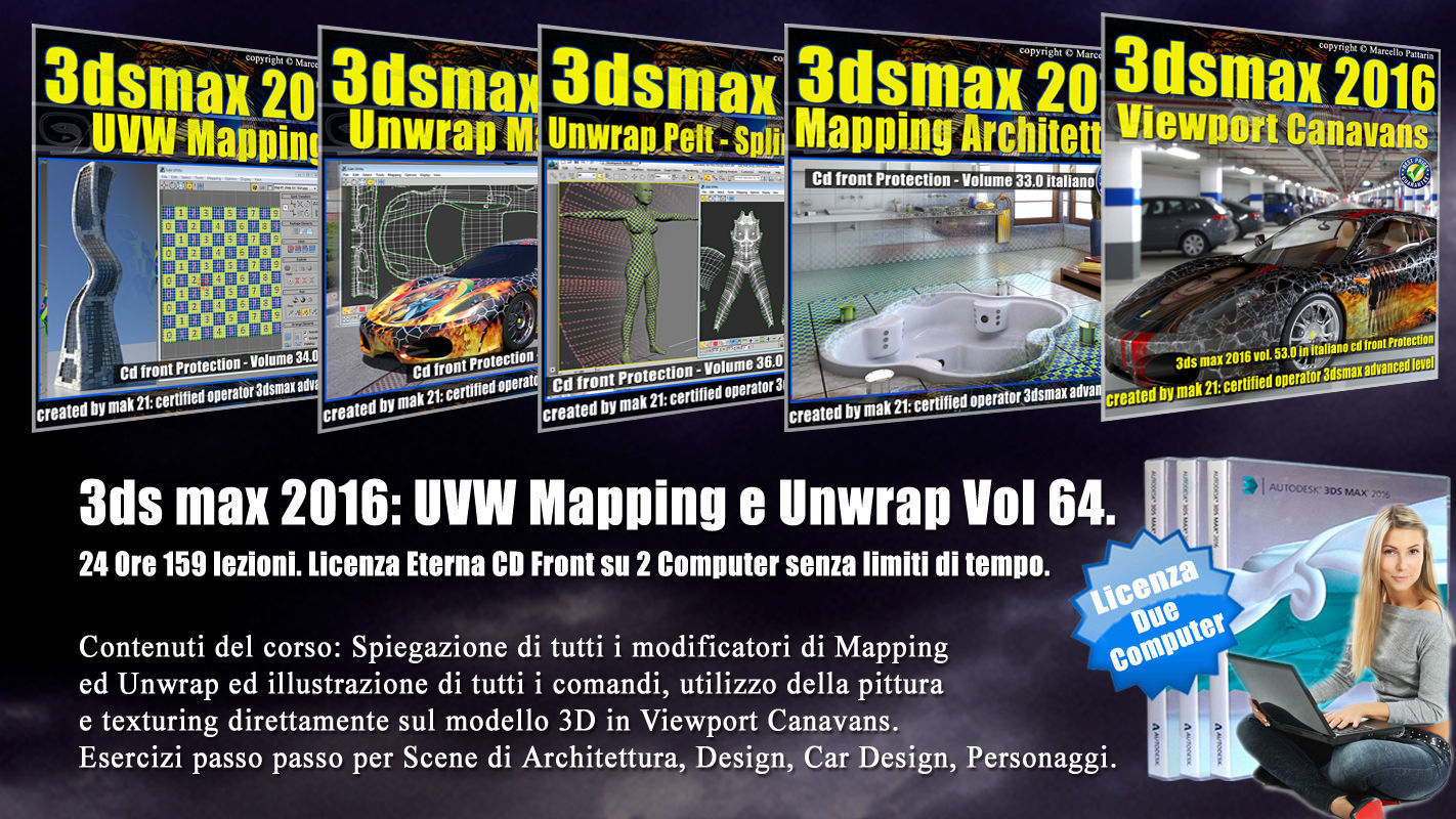 064 3ds max 2016 UVW Mapping e Unwrap Cd Front V 64