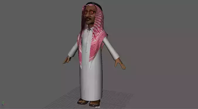 Old Saudi Man