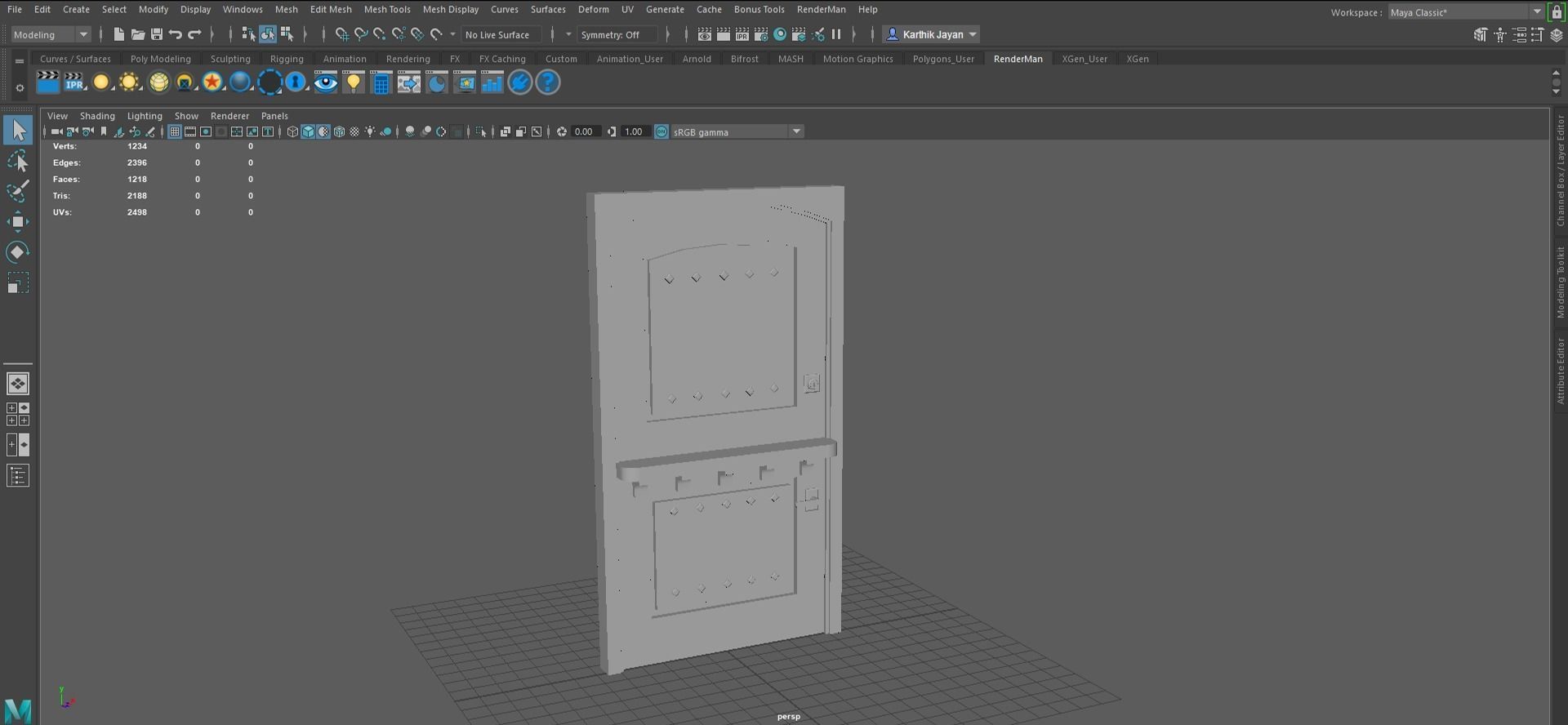 Split Door  Low-poly 3D model_6