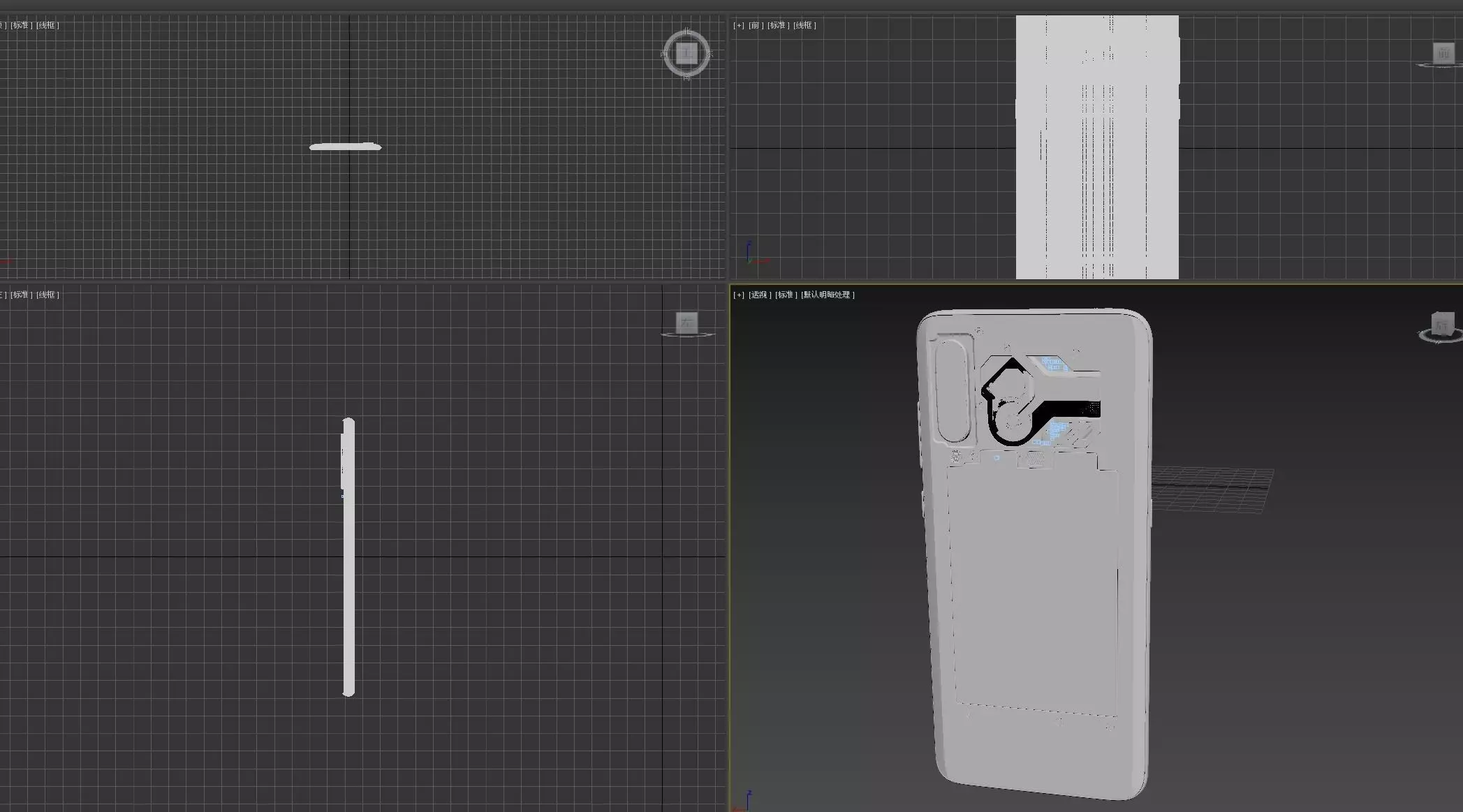 XIAOMI 9 transparent Extreme Edition - C4D modeling rendering 3D model_0
