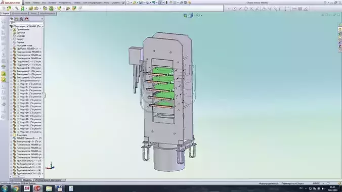 press computer screen showing machine