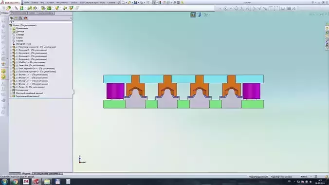 stamp machine part in computer screen