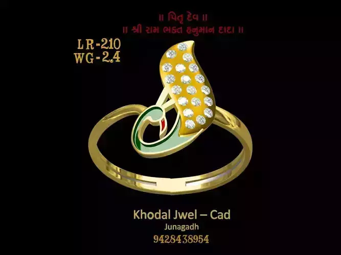 ladies ring
