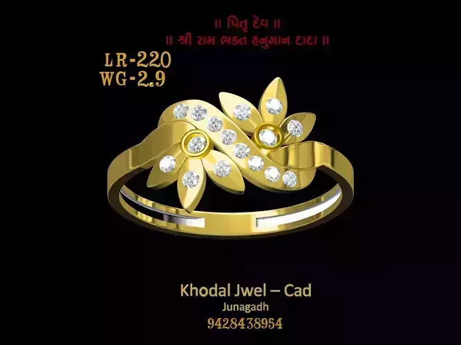 ladies ring