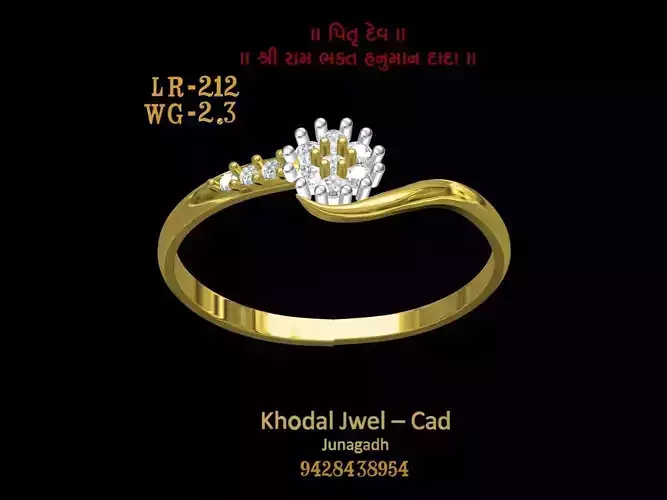 ladies ring
