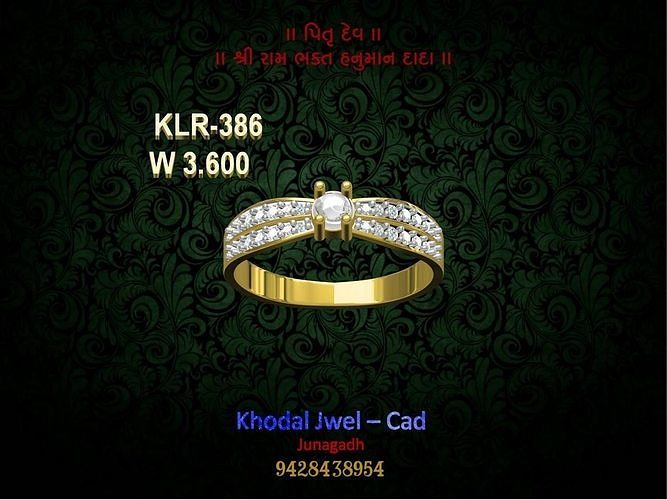 ladies ring Low-poly 3D model