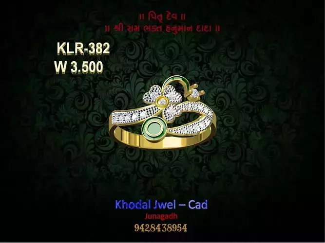 ladies ring